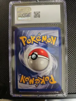 Lapras Fossil 25/62 1st Edition Non Holo Rare Pokemon Card - Image 2