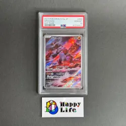 PSA 10 or Raw GROUDON 069/062 AR Japanese Pokemon Card sv3a Raging Surf 2023 - Image 3