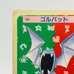 Pokemon Cards Bandai Topsun Golbat No.042 Blue Back 1997 Poor Japanese h51 - Image 2