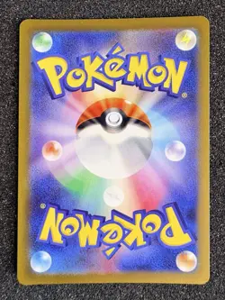 Pokemon Card Japanese Scarlet & Violet Clay Burst Tyranitar SV2D-079/071 AR NM - Image 3