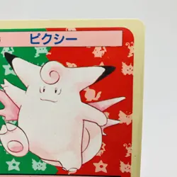 Pokemon Cards Bandai Topsun Clefable No.036 Blue Back 1997 EX Japanese h50 - Image 3