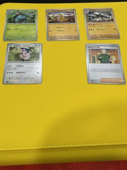 Pokemon Mega Symphonia 6 Japanese Super Rare Holo Cards w/Mega Latias ex CGC 8.5 - Image 3