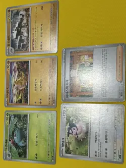 Pokemon Mega Symphonia 6 Japanese Super Rare Holo Cards w/Mega Latias ex CGC 8.5 - Image 4