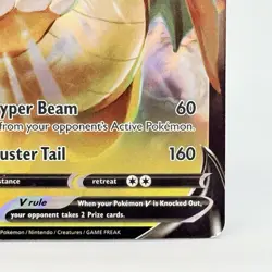 Pokemon Dragonite V 049/078 Pokemon GO TCG Ultra Rare NM Card - Image 4