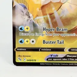 Pokemon Dragonite V 049/078 Pokemon GO TCG Ultra Rare NM Card - Image 5