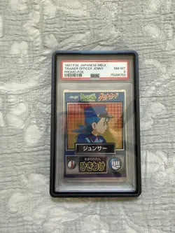 Pokemon Card Officer Jenny Nintendo Rare Get Card Meiji Japanese HP PSA 8 - Image 1