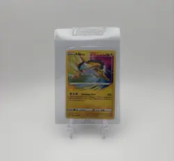 Raikou - 050/185 - Pokemon Vivid Voltage Sword & Shield Amazing Rare Card NM - Image 1