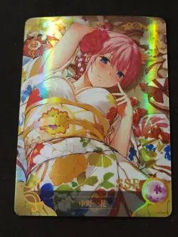 Ichika Nakano - Quintessential Quintuplets -SSR- NS-5M01-066 - Doujin Card -Mint - Image 1