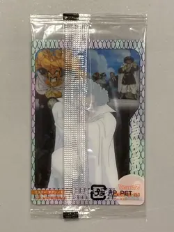 Mr. Satan - 153 - Dragon Ball Morinaga Sealed Card Japanese - Image 2