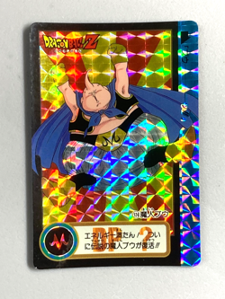 Majin Buu - 124 - Dragon Ball Carddass Prism Card Vintage - Japanese - Image 1