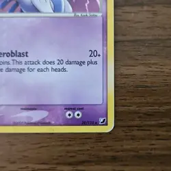 Pokemon TCG Lugia Holo Rare 029/115 Deck Exclusives Basic 2005 Aeroblast 80 HP - Image 4