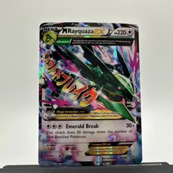 2015 Pokemon XY Roaring Skies 76/108 M Rayquaza EX Extended Art Ultra Rare MP - Image 1
