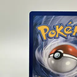 2015 Pokemon XY Roaring Skies 76/108 M Rayquaza EX Extended Art Ultra Rare MP - Image 3