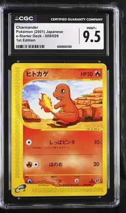 CGC 9.5 MINT+ CHARMANDER 009/029 POKEMON JPN E-STARTER DECK 1ST EDITION Pop 2 - Image 1
