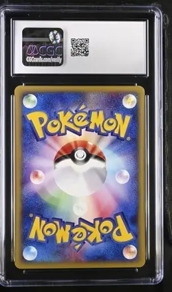 CGC 9.5 MINT+ CHARMANDER 009/029 POKEMON JPN E-STARTER DECK 1ST EDITION Pop 2 - Image 2