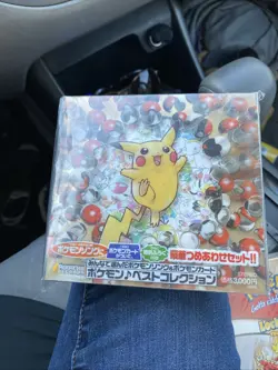 Pokemon Best Collection Kit Japanese Sealed Pikachu Media Factory 1996 NEW - Image 1