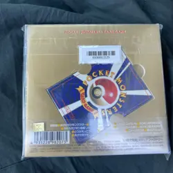 Pokemon Best Collection Kit Japanese Sealed Pikachu Media Factory 1996 NEW - Image 3