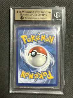 Pokemon TCG 2020 Champion's Path Charizard V Secret Rare 079/073 | BGS 9.5 - Image 2