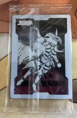 YuGiOh! Field Center Card Dark Magician Of Destruction Maze Of Muertos Sealed - Image 2