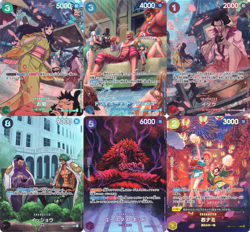 500 Years in the Future SP complete set ONE PIECE Card Game O-Nami etc - Image 1