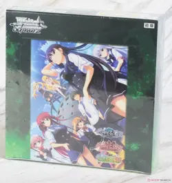The Fruit of Grisaia Vol.2 Booster BOX / Weiss Schwarz JP Factory Sealed - Image 1