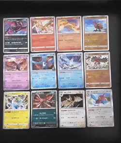 Pokemon Cards Japanese 12 Bird Monsters Set #3 - Image 1