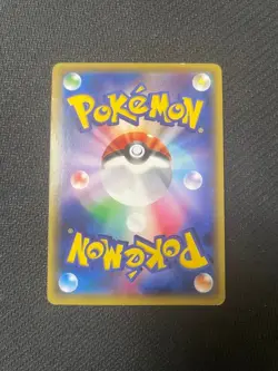 Poncho Wearing Pikachu 203/XY-P 2015 Limited Mega Campaign Pokemon Card Japanese - Image 2