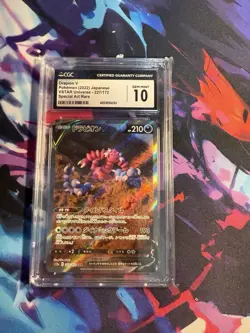 CGC 10 Drapion V 227/172 SAR VSTAR Universe s12a Pokemon Card - Image 1