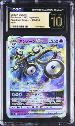 CGC 10 Pristine Unown VStar Japanese 2022 Paradigm Trigger 036/098 Pokemon Card - Image 1