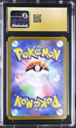 CGC 10 Pristine Unown VStar Japanese 2022 Paradigm Trigger 036/098 Pokemon Card - Image 2