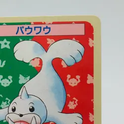 Pokemon Cards Bandai Topsun Seel No.086 Blue Back 1997 EX Japanese h58 - Image 3