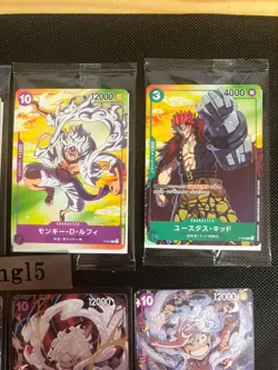 One Piece Card Game Promo set of 11 Card Luffy Zoro Law Sabo Yamato Kaido Law - Image 3