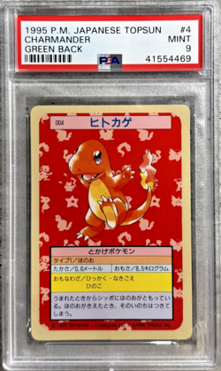 Pokemon Card JPN Charmander PSA 9 Mint, Topsun Green Back #4, 1995 - Image 1