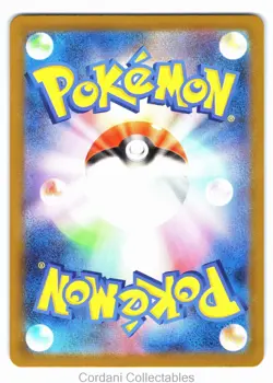 Black Belt's Training 220/193 - m2a Mega Dream EX - Japanese Pokemon Card - NM - Image 2