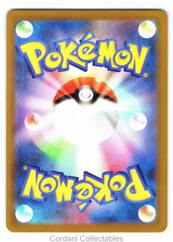 Snorunt 200/193 - m2a MEGA Dream EX - Japanese Pokemon Card - Near Mint - Image 2