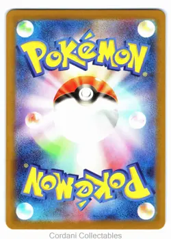 Team Rocket's Dugtrio 206/193 - m2a Mega Dream EX - Japanese Pokemon Card - NM - Image 2
