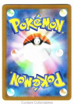 Misdreavus 202/193 - m2a Mega Dream EX - Japanese Pokemon Card - Near Mint - Image 2