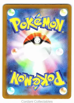 Budew 196/193 - m2a MEGA Dream EX - Japanese Pokemon Card - Near Mint - Image 2