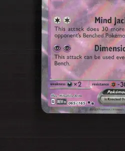 Alakazam ex 065/165 Scarlet & Violet 151 Ultra Rare Holo Pokemon Card NM - Image 5
