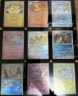 Eevee Evolution Master ball mirror complete 9 card set Terastal Festival sv8a - Image 1
