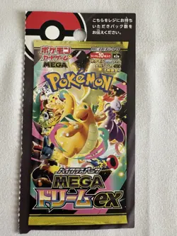 Pokemon Japanese Mega Dream Bulk & Holo Lot – 170 Cards – NM/M - Image 1