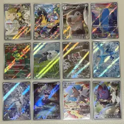 AR Battle Partners 12 Card Complete Set sv9 Japanese Pokemon Card - Image 1