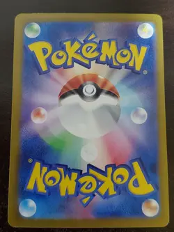N's Zoroark ex SAR 127/100 sv9 Battle Partners Pokemon Card Game Japanese TCG - Image 2