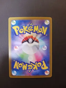N's Zoroark UR 131/100 sv9 Battle Partners Pokemon Card Japanese - Image 2