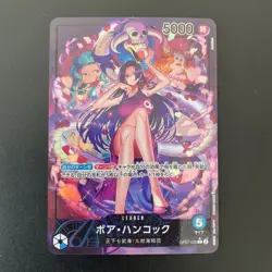 Boa Hancock OP07-038 L Parallel Japanese 500 Years in the Future One Piece Card - Image 1