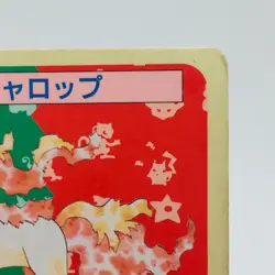 Pokemon Cards Bandai Topsun Rapidash No.078 Blue Back 1997 Poor Japanese h56 - Image 3