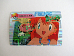 Pokemon Pocket Monsters Japanese Foil Story Sticker Card 1998 FRIENDS #121 Misty - Image 1