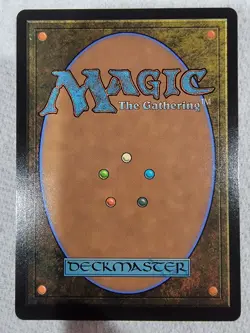 MTG: Thundermane Dragon (Extended Art) Commander: Tarkir: Dragonstorm Regular - Image 2