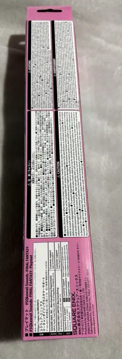 New! MTG SQkawaii Sounds Final Fantasy Playmat Limited Japan - Image 3