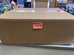 Pokemon TCG - Ascended Heroes Elite Trainer Box Case - 10x ETBs - Ready To Ship! - Image 4